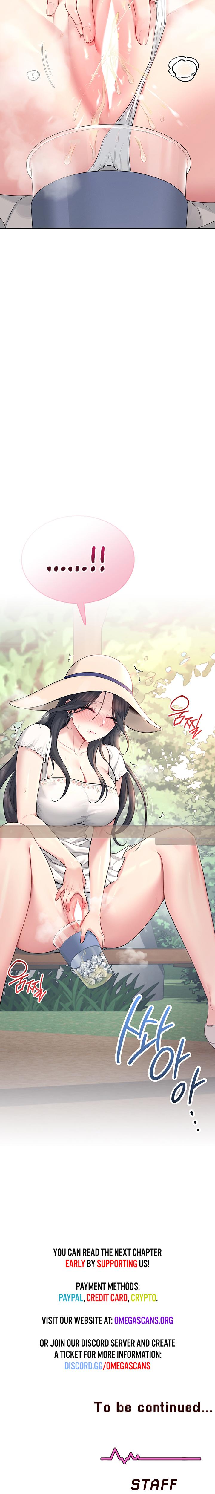 Wireless Onahole chapter 33 page 27