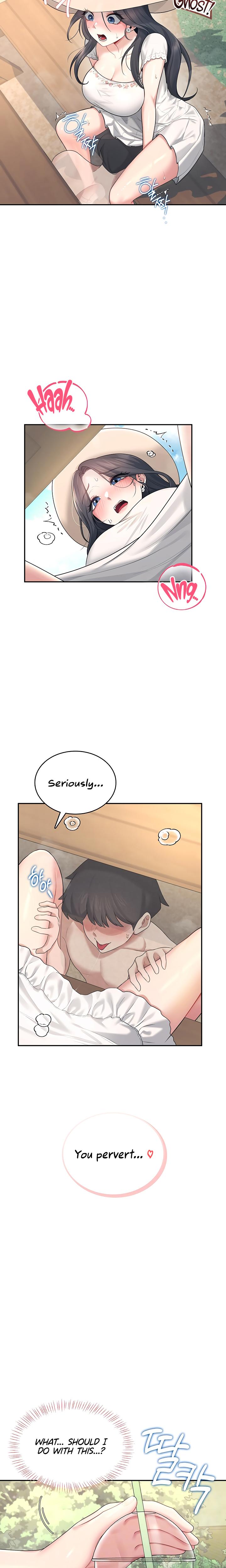 Wireless Onahole chapter 34 page 6