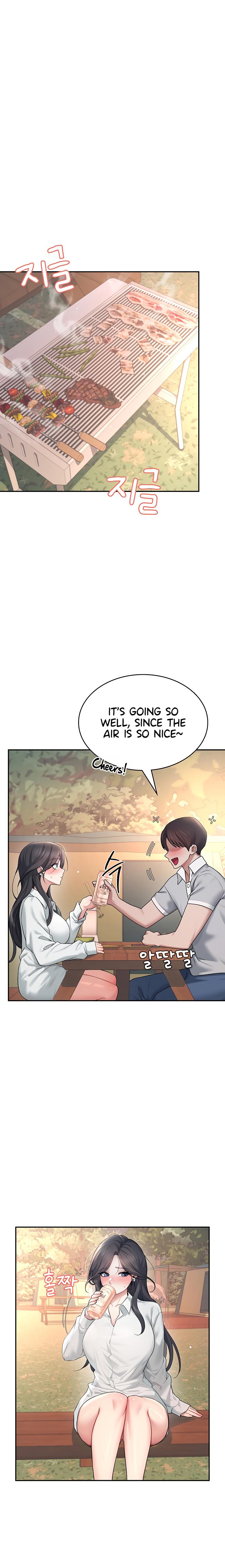 Wireless Onahole chapter 34 page 12