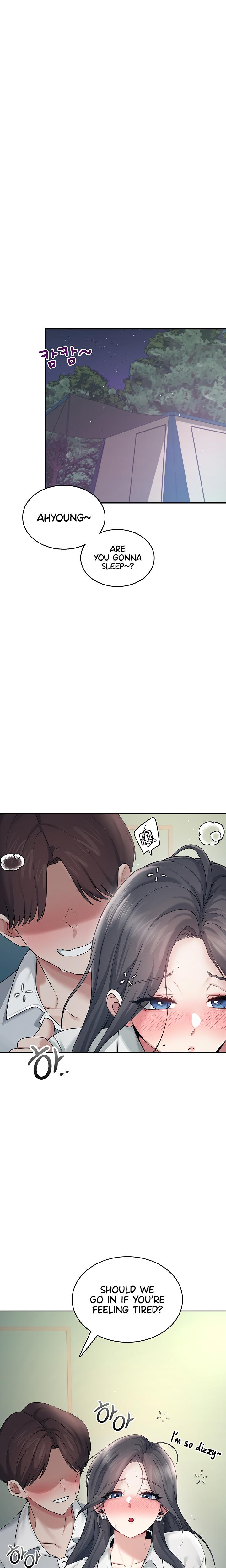 Wireless Onahole chapter 34 page 13