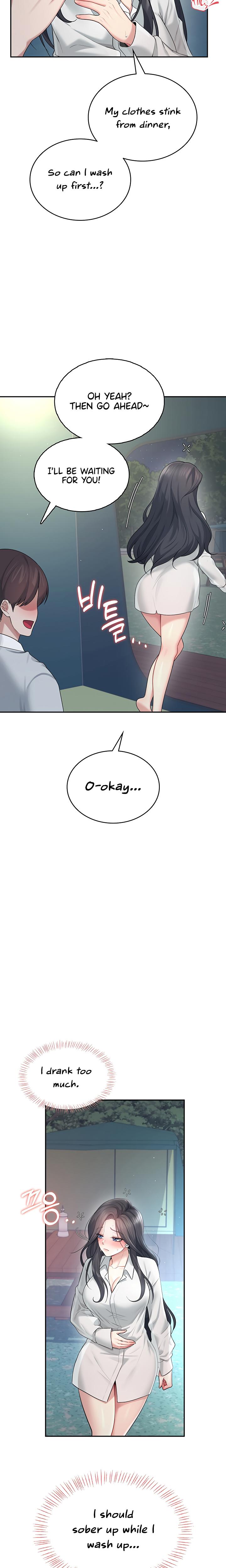 Wireless Onahole chapter 34 page 16