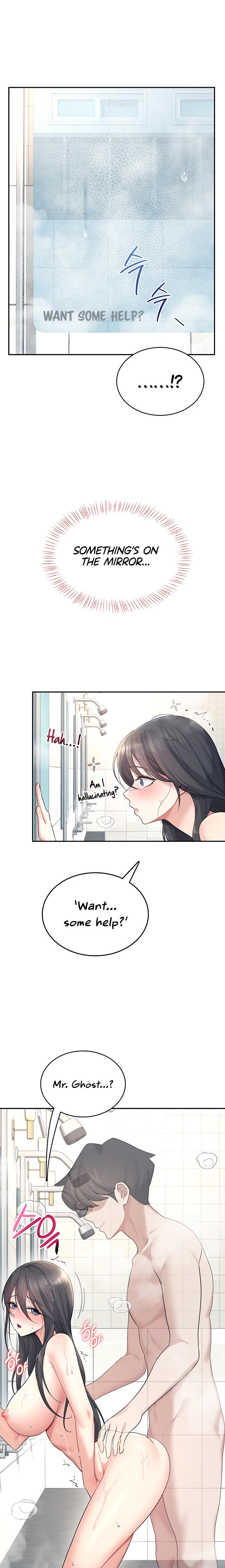 Wireless Onahole chapter 34 page 23