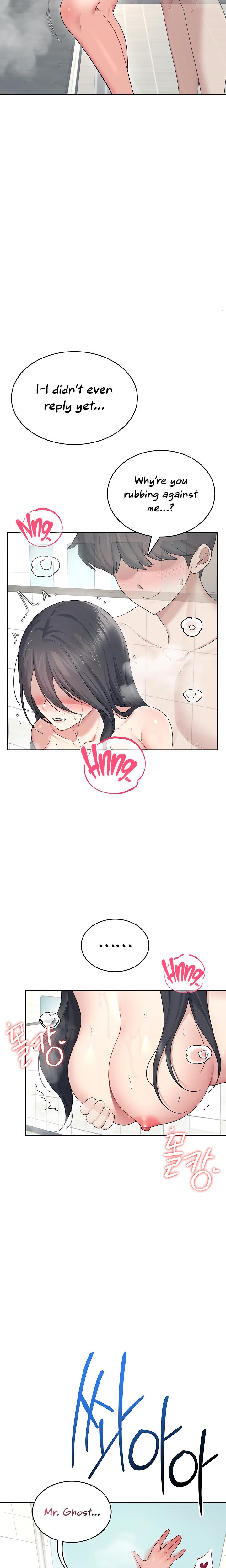 Wireless Onahole chapter 34 page 24
