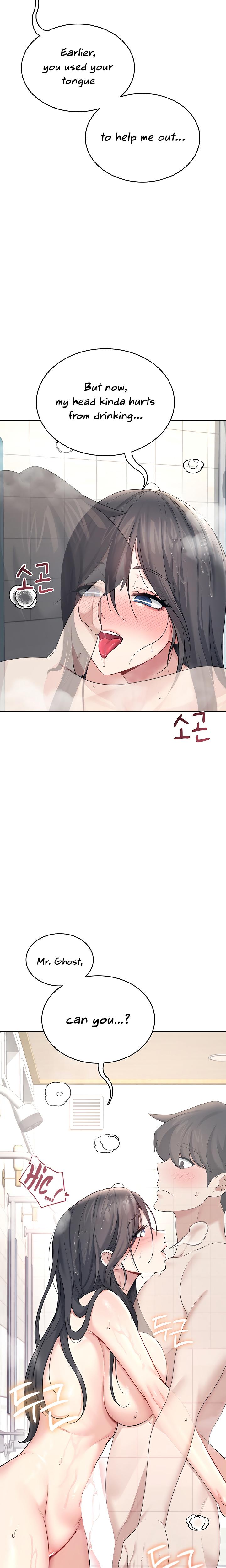 Wireless Onahole chapter 35 page 3