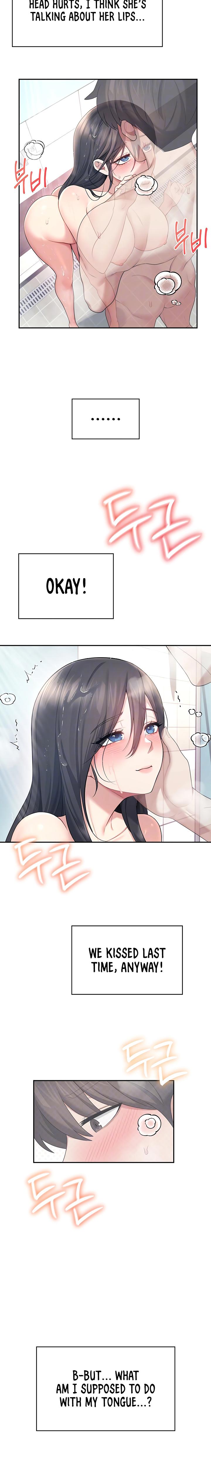 Wireless Onahole chapter 35 page 5