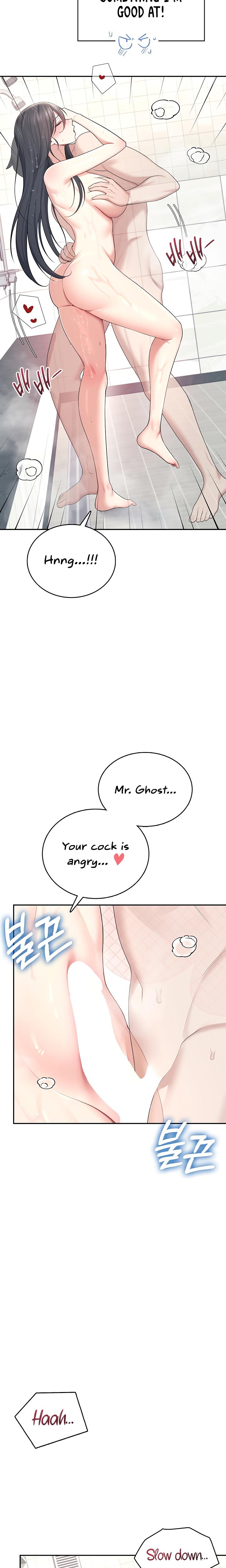 Wireless Onahole chapter 35 page 9