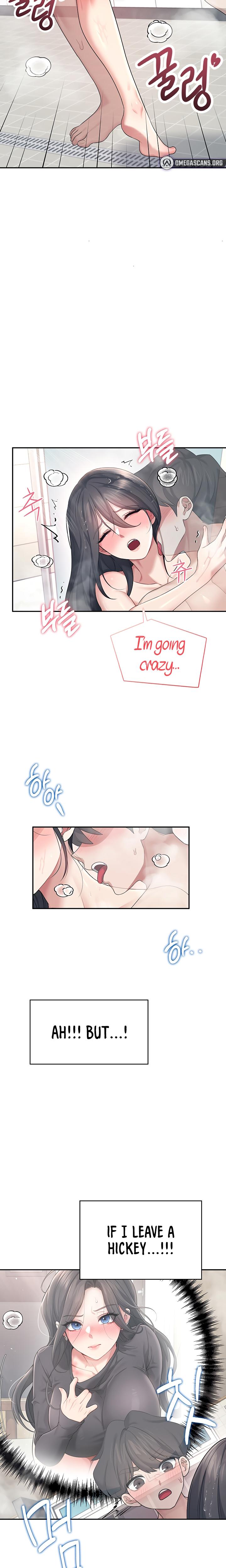 Wireless Onahole chapter 35 page 14