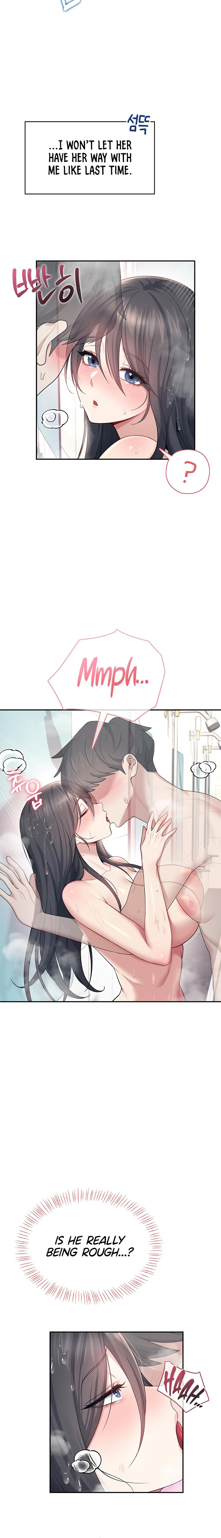 Wireless Onahole chapter 35 page 15