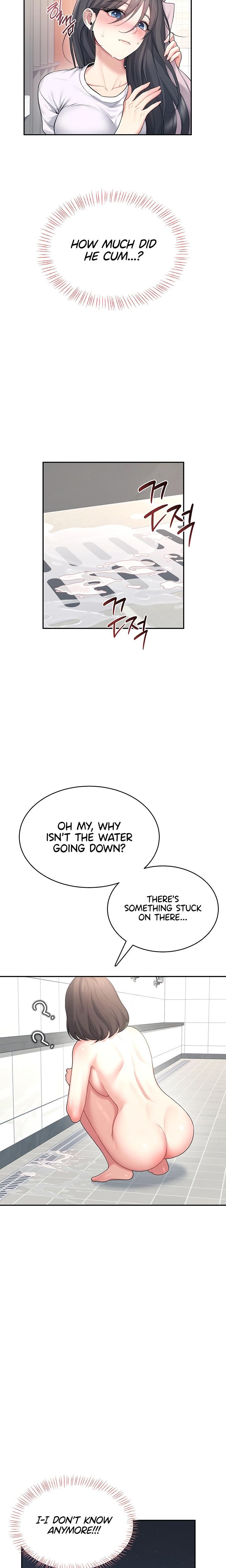 Wireless Onahole chapter 36 page 16