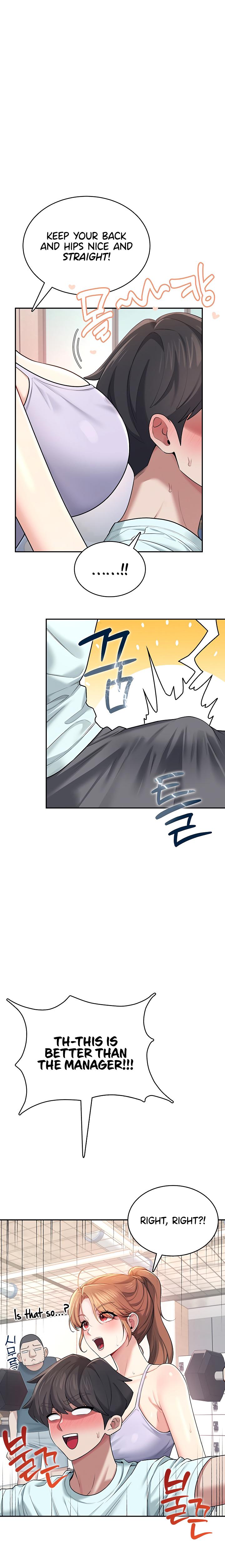Wireless Onahole chapter 36 page 24