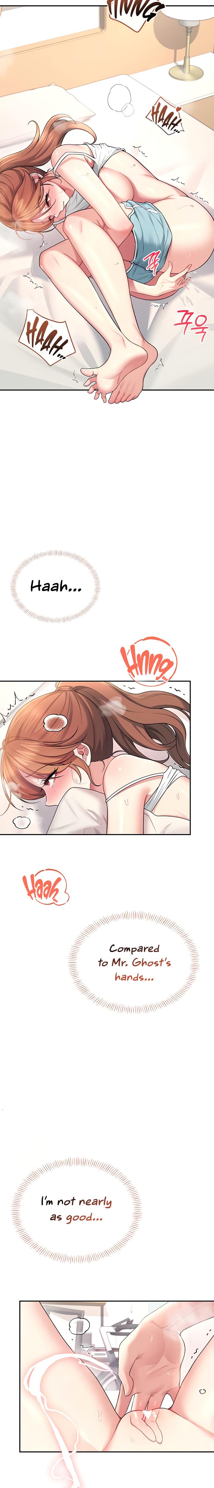 Wireless Onahole chapter 37 page 22