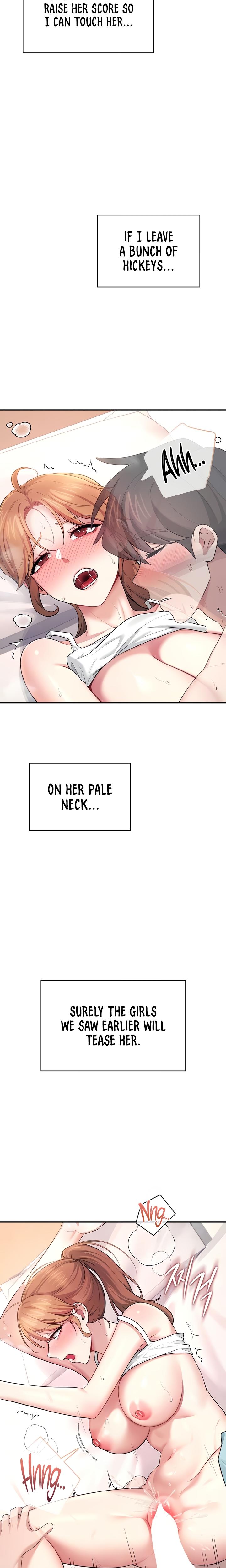 Wireless Onahole chapter 38 page 7