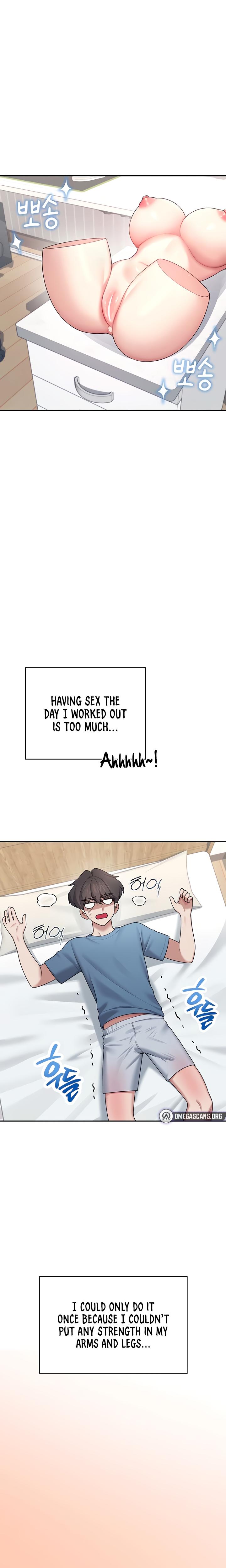 Wireless Onahole chapter 38 page 13