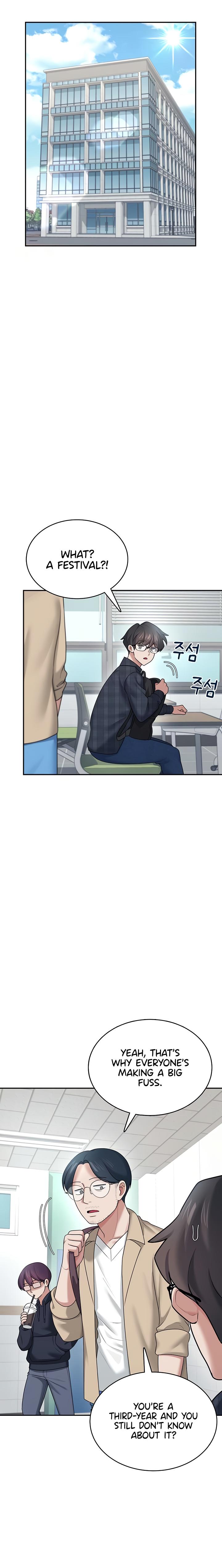 Wireless Onahole chapter 38 page 15