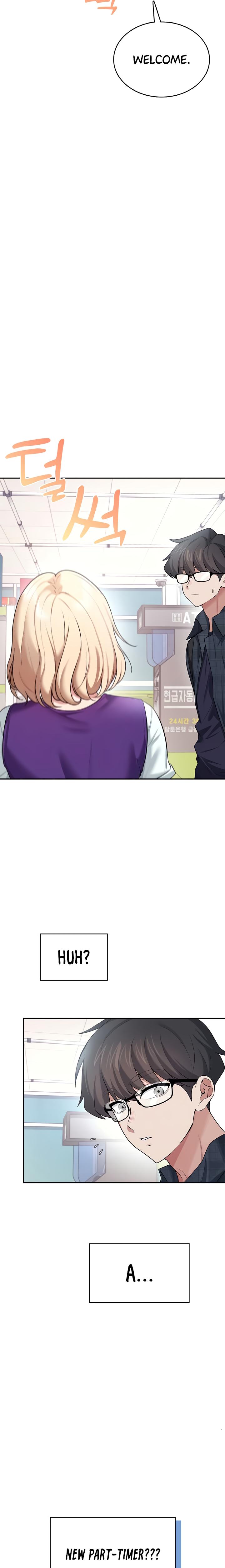 Wireless Onahole chapter 38 page 30