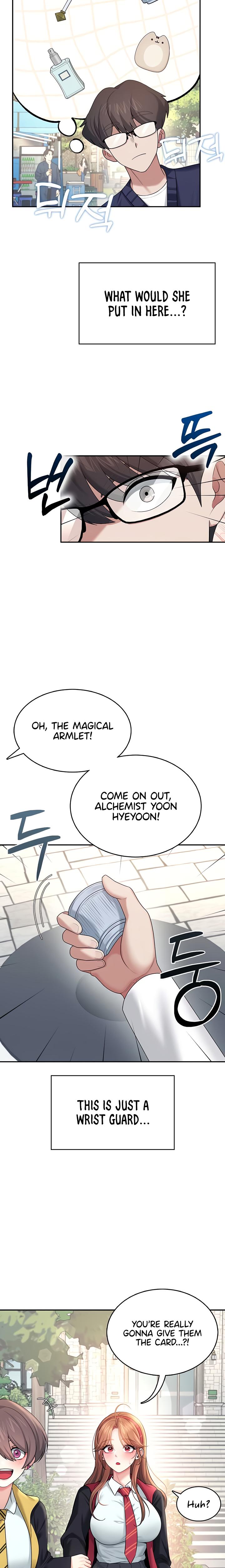 Wireless Onahole chapter 39 page 16