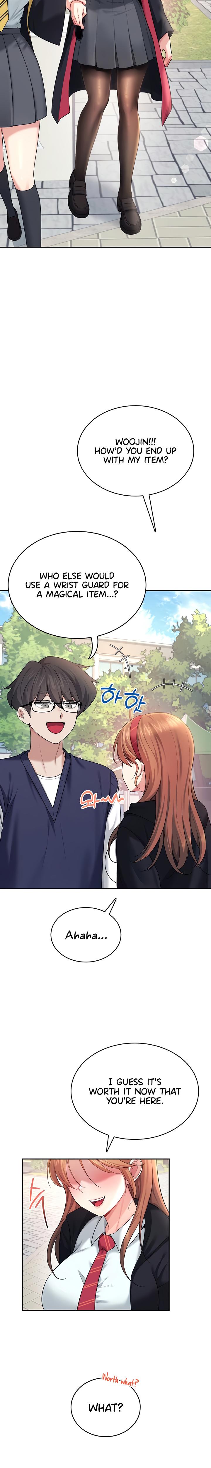 Wireless Onahole chapter 39 page 17