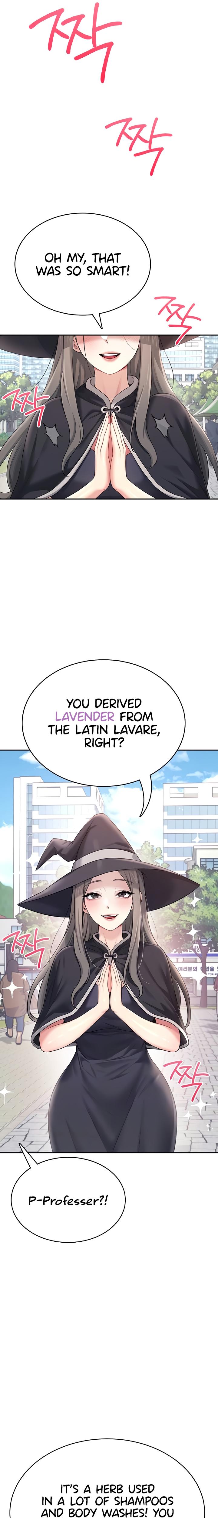 Wireless Onahole chapter 40 page 6
