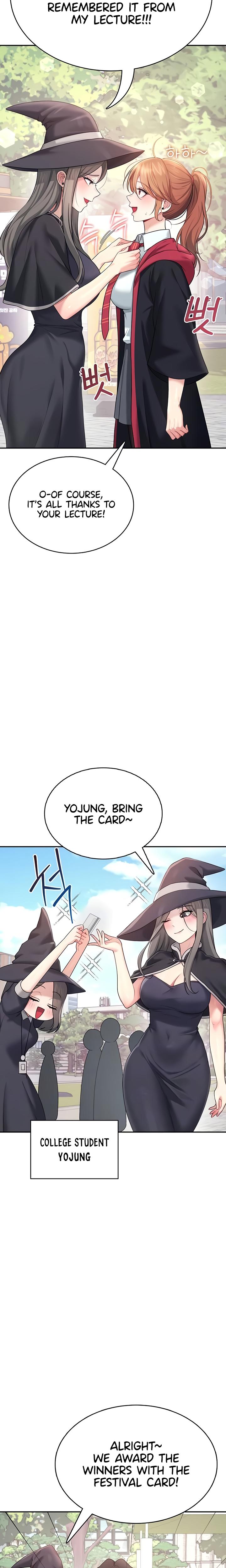 Wireless Onahole chapter 40 page 7
