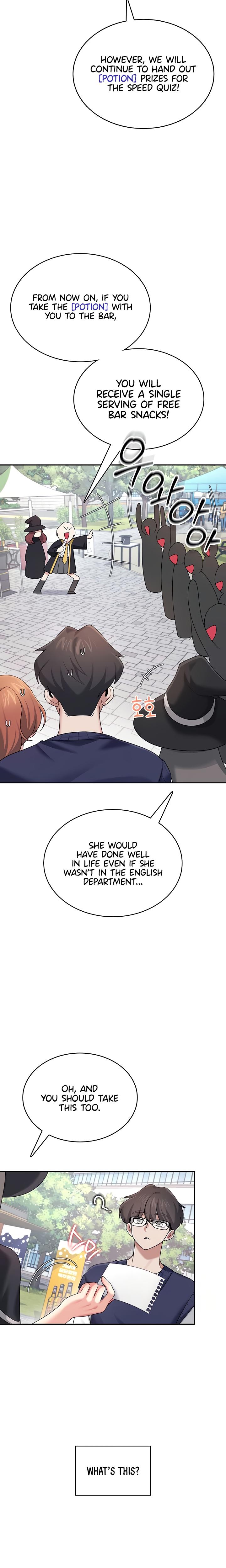 Wireless Onahole chapter 40 page 9