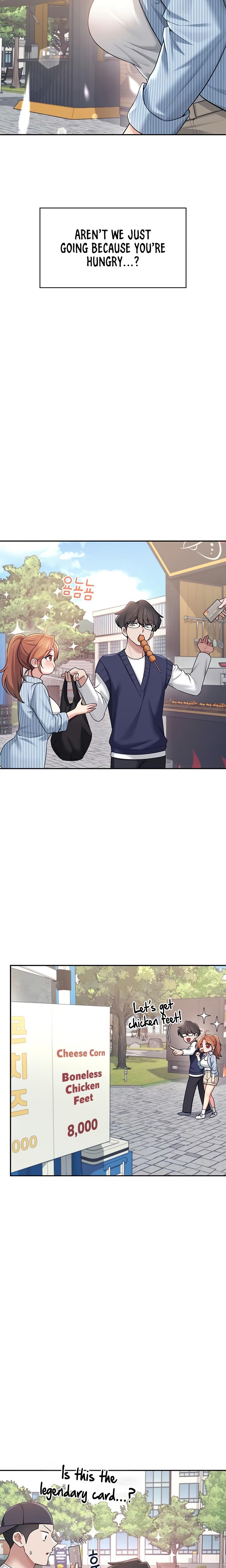 Wireless Onahole chapter 40 page 17