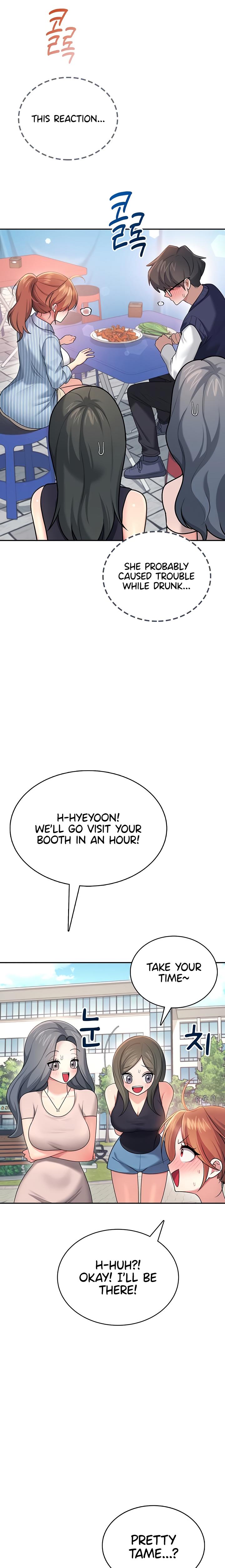 Wireless Onahole chapter 40 page 21