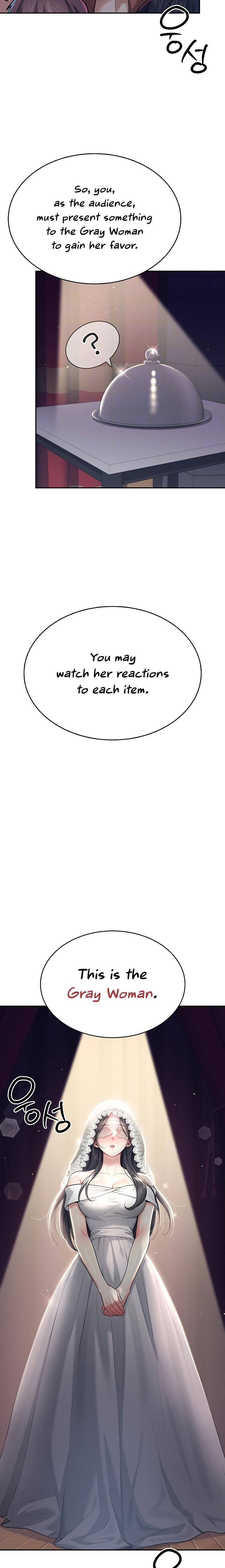 Wireless Onahole chapter 41 page 4