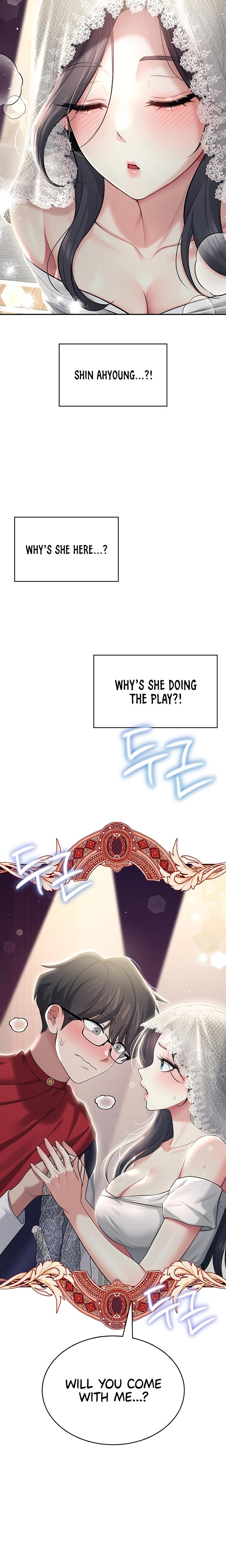 Wireless Onahole chapter 41 page 12