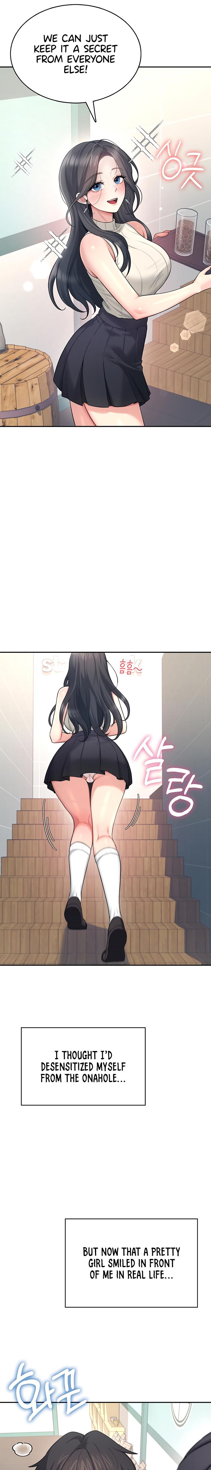 Wireless Onahole chapter 41 page 22
