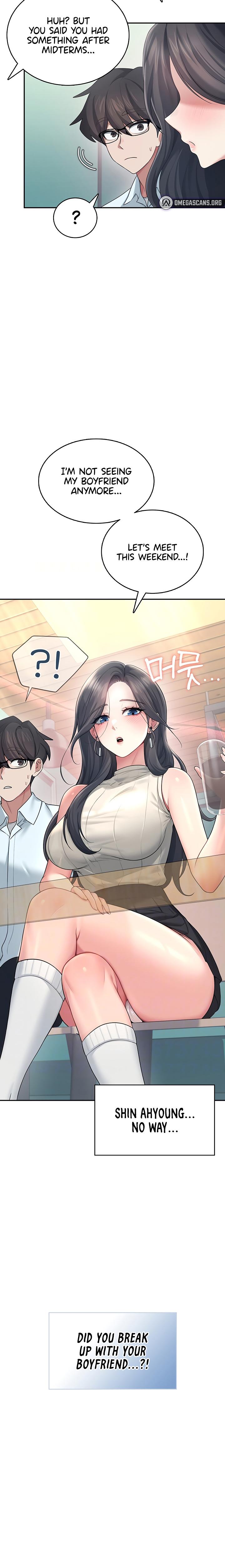 Wireless Onahole chapter 42 page 4