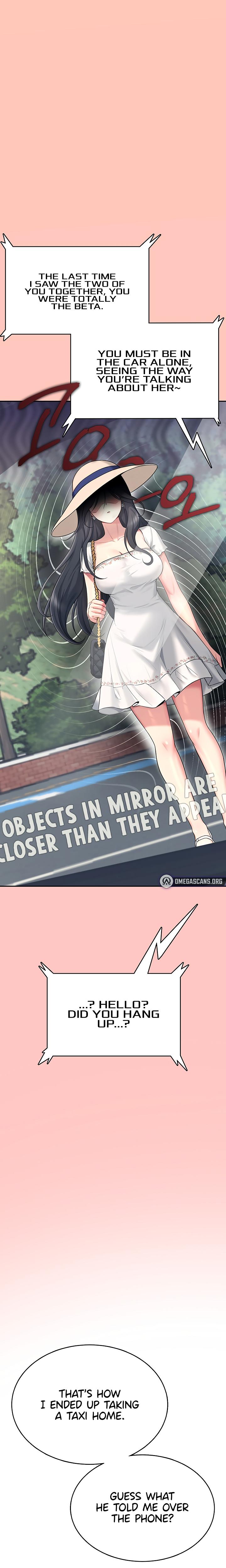 Wireless Onahole chapter 42 page 14