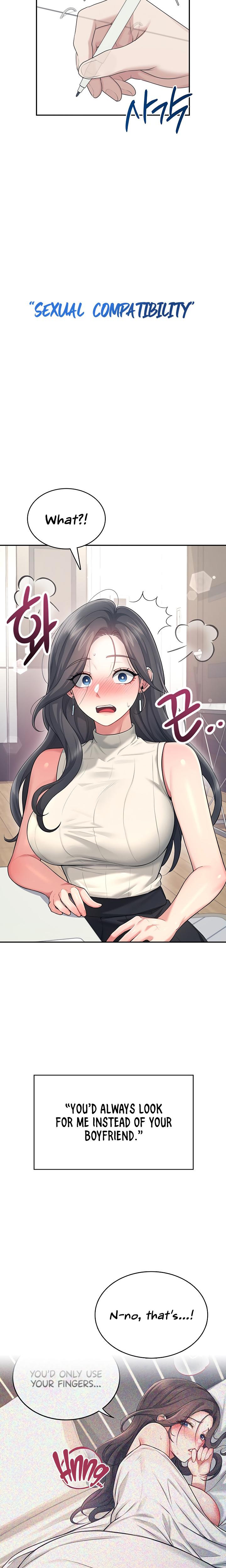 Wireless Onahole chapter 42 page 21