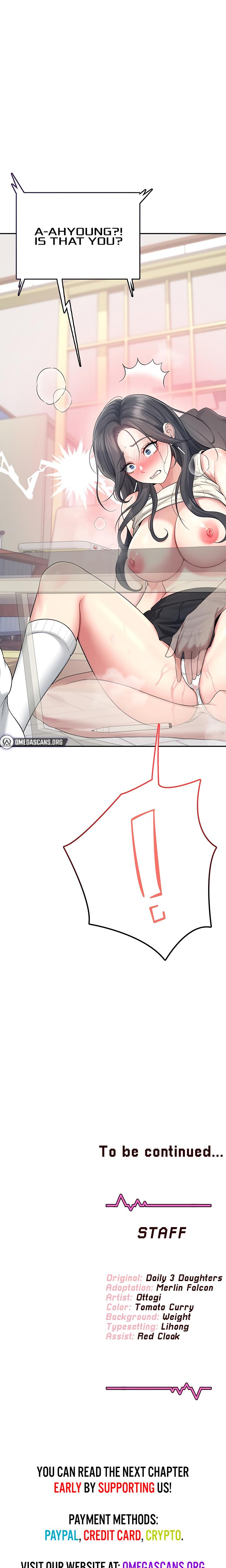 Wireless Onahole chapter 42 page 31