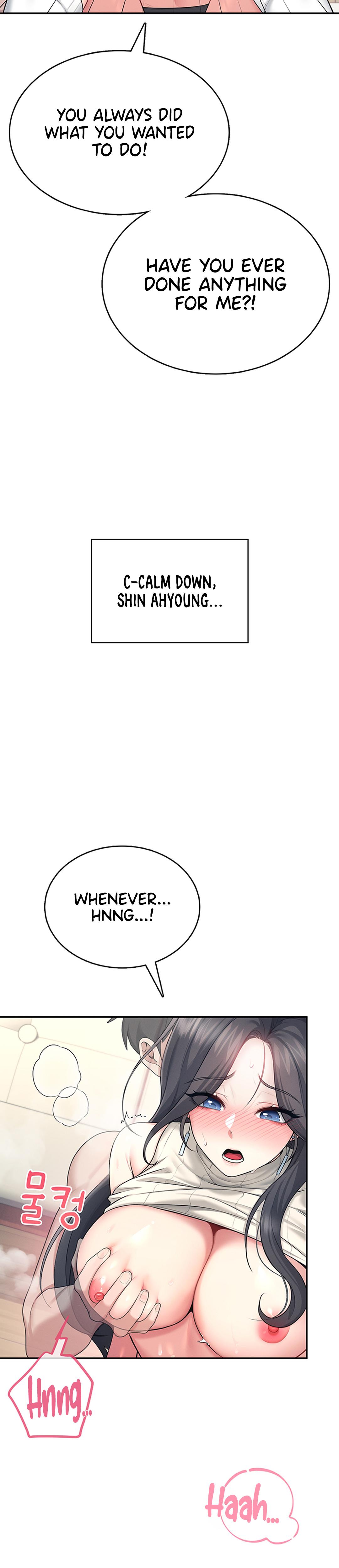 Wireless Onahole chapter 43 page 17