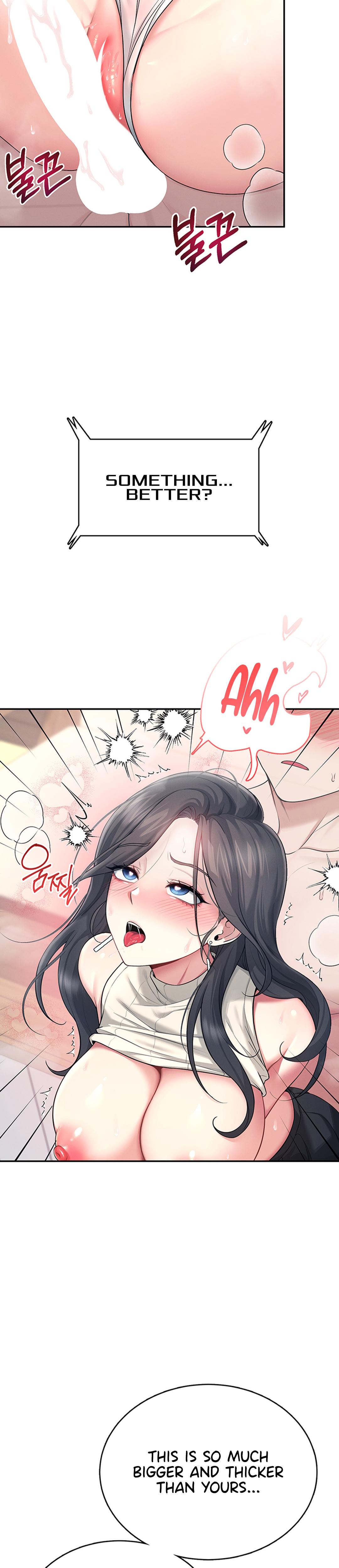Wireless Onahole chapter 43 page 22