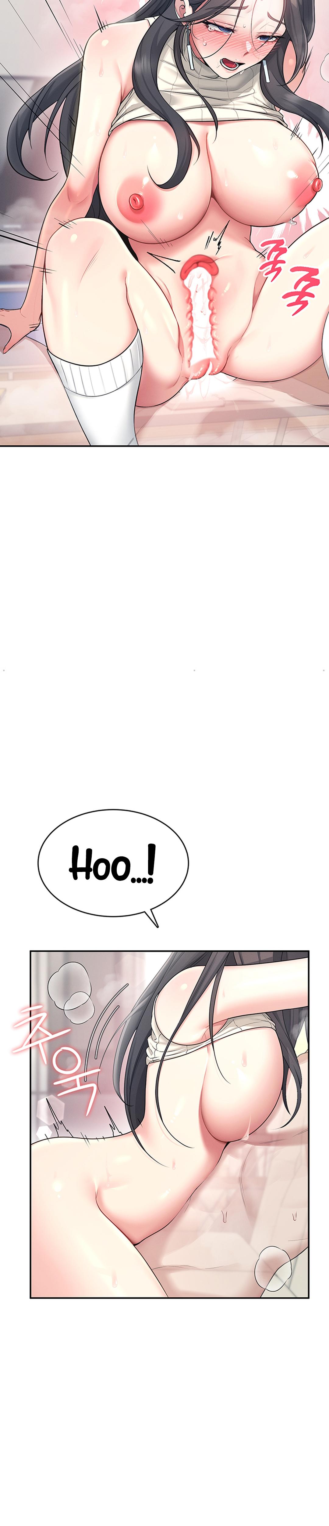 Wireless Onahole chapter 43 page 38