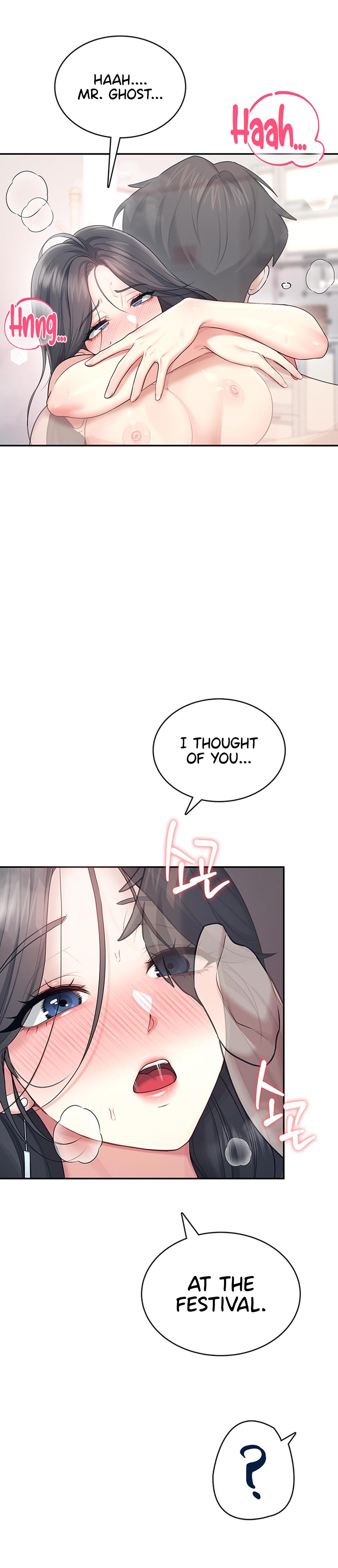 Wireless Onahole chapter 43 page 39
