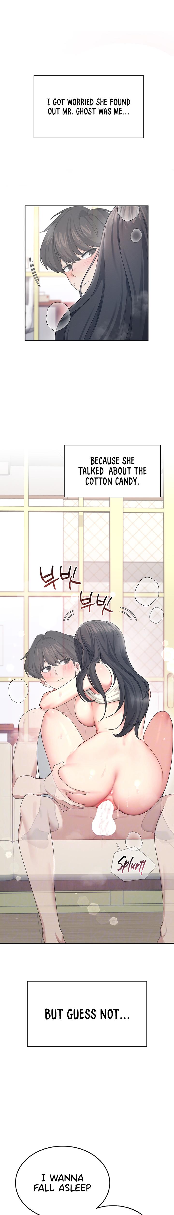 Wireless Onahole chapter 44 page 6