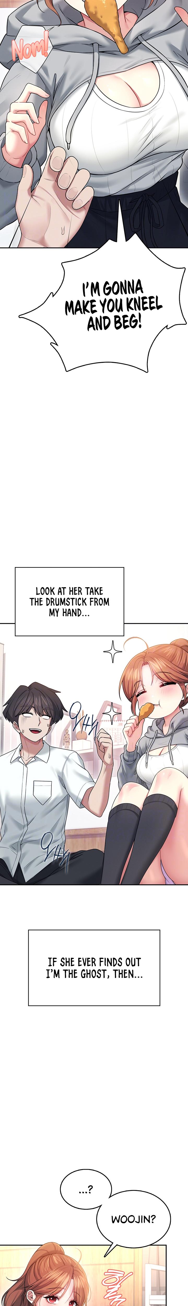 Wireless Onahole chapter 45 page 7