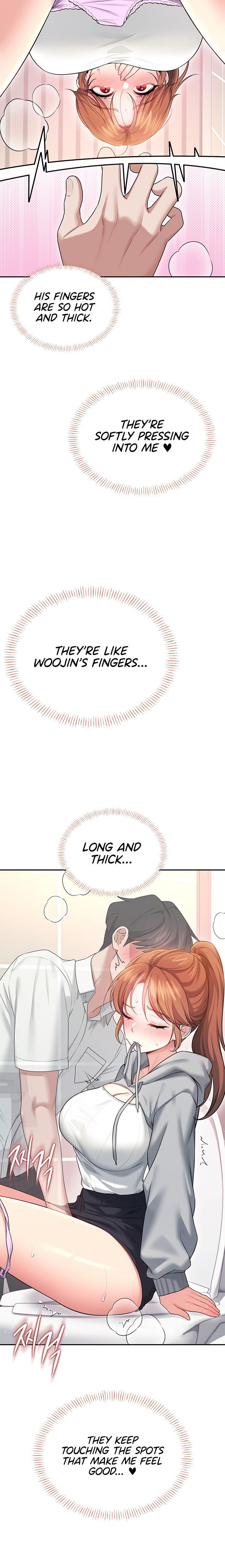 Wireless Onahole chapter 45 page 13