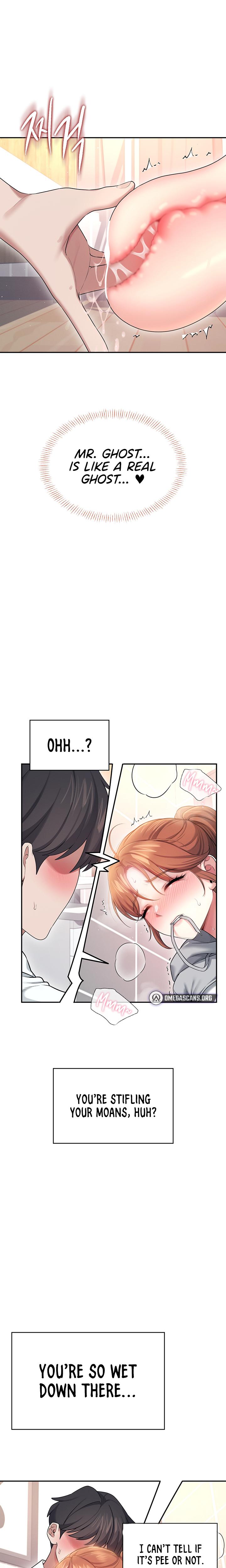 Wireless Onahole chapter 45 page 14