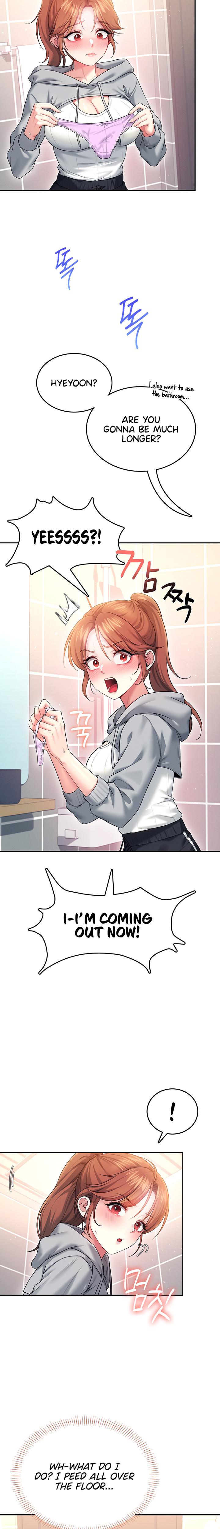 Wireless Onahole chapter 45 page 18