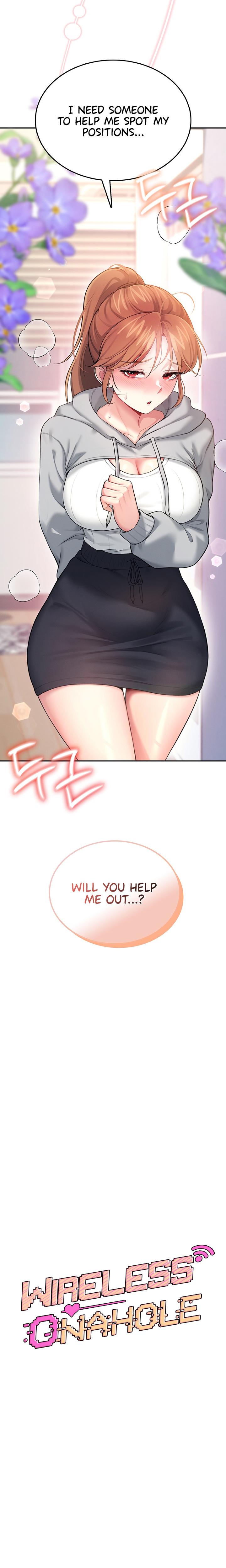 Wireless Onahole chapter 46 page 4
