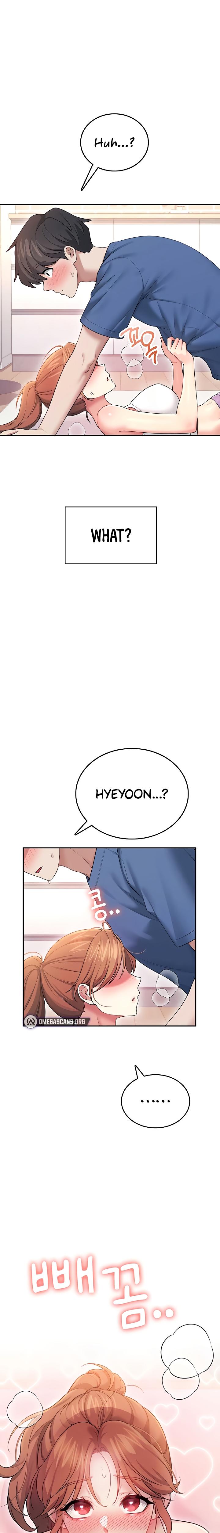 Wireless Onahole chapter 47 page 3