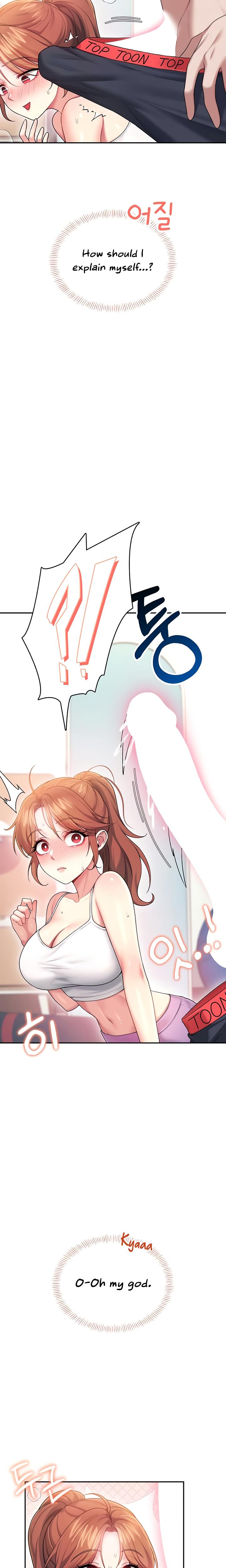 Wireless Onahole chapter 47 page 10