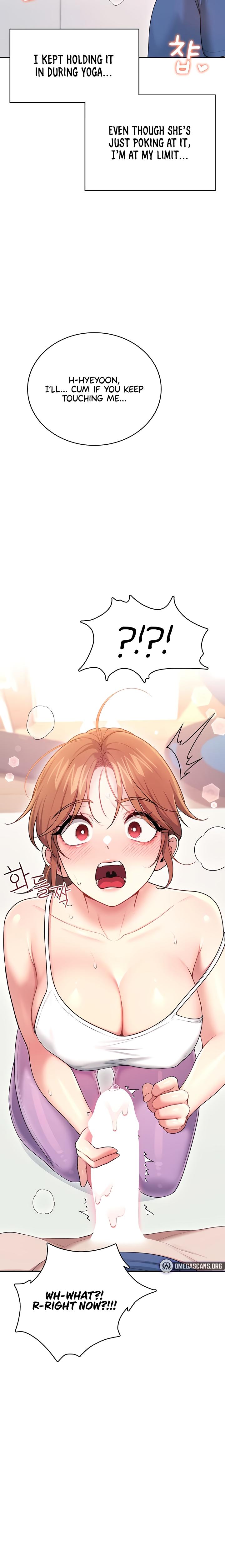 Wireless Onahole chapter 47 page 14