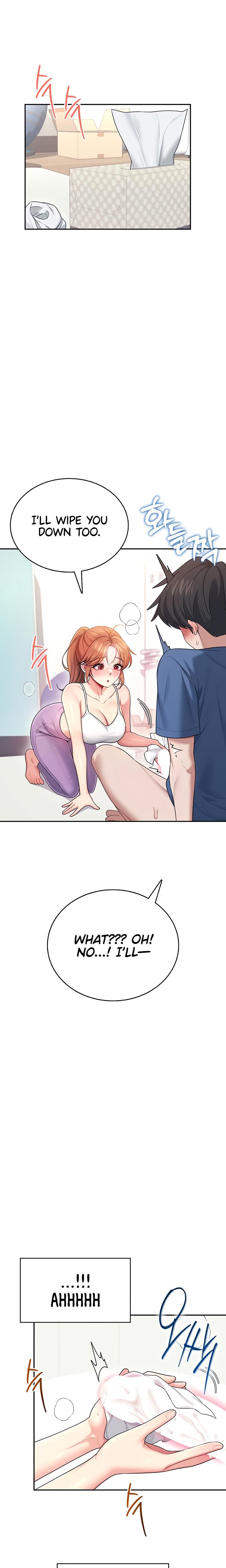 Wireless Onahole chapter 47 page 17
