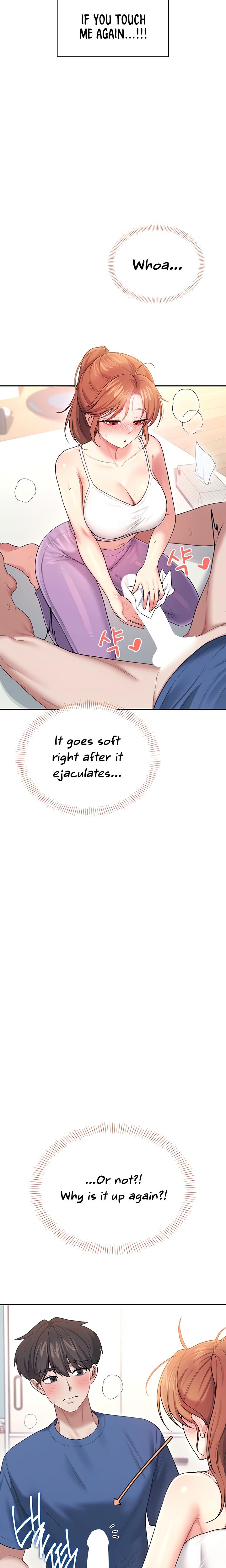 Wireless Onahole chapter 47 page 18