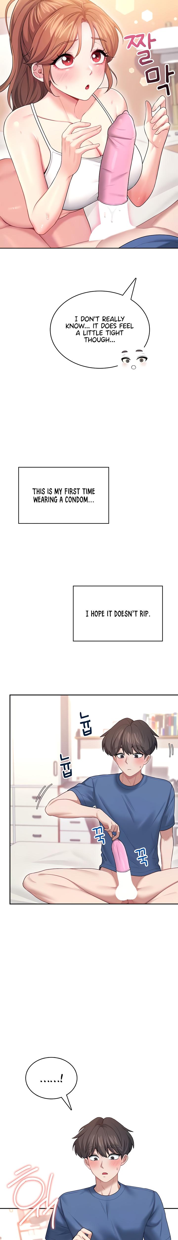 Wireless Onahole chapter 48 page 5