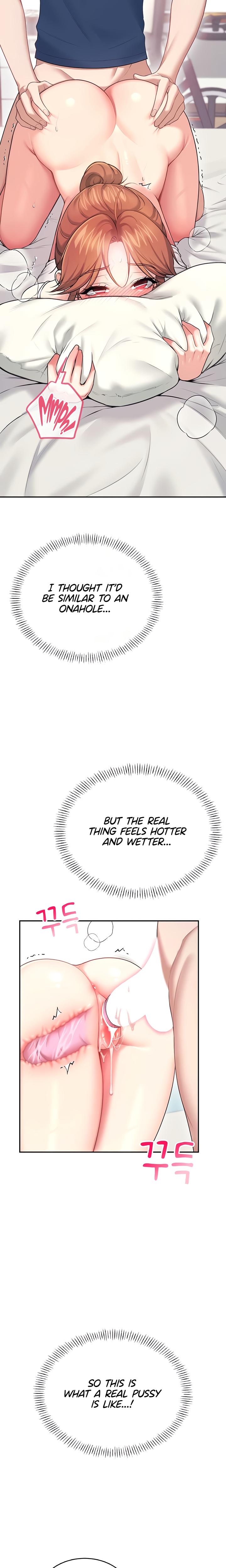 Wireless Onahole chapter 48 page 9